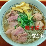 なか卯 - 料理写真:鴨そば　大