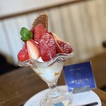 オソラカフェ - 