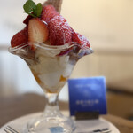 オソラカフェ - 