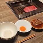 焼肉うしごろ - 