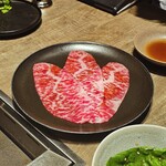 焼肉うしごろ - 