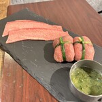 焼肉うしどし - 