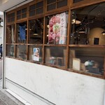 オソラカフェ - 