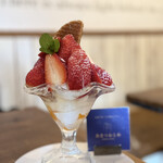 オソラカフェ - 