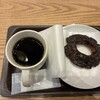 スターバックス コーヒー あまがさきキューズモール店