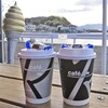 忠海港 - 購入した「コーヒー」