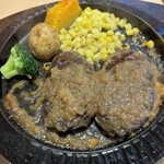 フライングガーデン 水戸内原店 - 