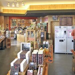 忠海港 - ファリー切符・土産物販売エリア