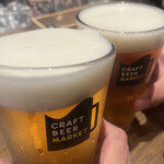 BLACK TIDE BREWING - SENDAI - 