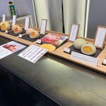 覚王山フルーツ大福 弁才天 - 
