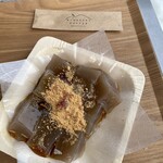 城崎珈琲 みはらしテラスカフェ - 