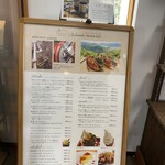 城崎珈琲 みはらしテラスカフェ - 