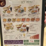 インディアンダイニング ピアーズ - 