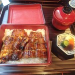 うなぎ きたお - 