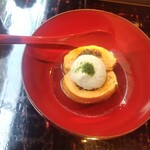 うなぎ きたお - 