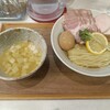 RAMEN TSUKEMEN YAMATO - 