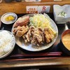 野球食堂グランドスラム