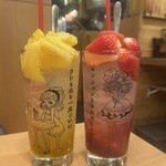 串カツあらた 神田店 - 