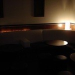 トロワボルト - 