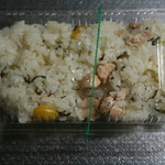 たごさく あきる野とうきゅう店