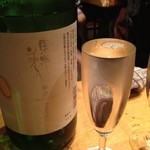 たに 梅田お初天神店 - 