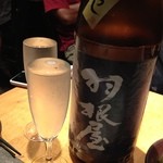 たに 梅田お初天神店 - 