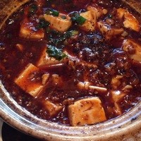 涵梅舫 銀座店 - 
