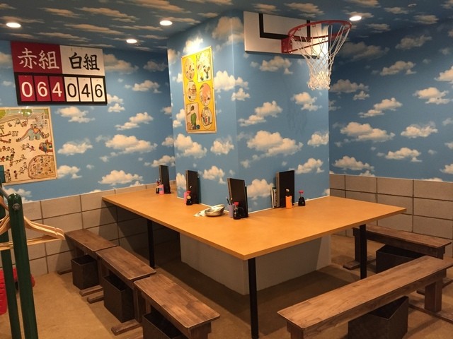天王寺にオープンした学校居酒屋 By ウエチャン 6年4組 阿倍野天王寺駅前分校 ロクネンヨンクミ 大阪阿部野橋 居酒屋 食べログ 天王寺にオープンした学校居酒屋 By ウエチャン 6年4組 阿倍野天王寺駅前分校 ロクネンヨンクミ 大阪阿部野橋 居酒屋 食べログ