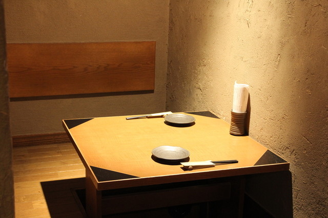 隠れ家 大船 居酒屋 食べログ