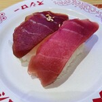 スシロー - 料理写真: