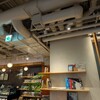 スターバックス コーヒー 目黒店