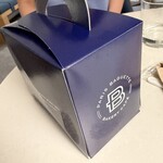 Paris baguette - 