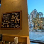 スターバックス コーヒー - 