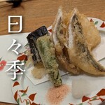 日々季 - 西銀座、春雨堂ビル