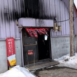 東千歳バーベキュー - 