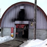 東千歳バーベキュー - 