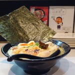 鶏王けいすけ - 