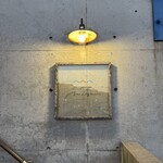 レストランmiya - 