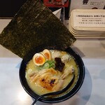 鶏王けいすけ - 