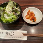 焼肉おくう 新橋店  - 