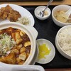 中華料理 サン