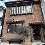 うどん しき 京都うどん - 