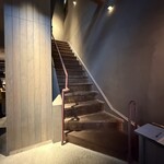 うどん しき 京都うどん - 