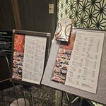 叙々苑 游玄亭 京都 - 