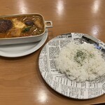 Kikuya Curry - ライスは大盛り（250g）  大中小選べます