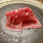 レストラン ナズ - 