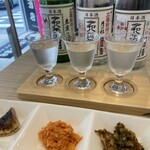 浅野日本酒店 YOKOHAMA - 