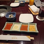 叙々苑 游玄亭 京都 - 