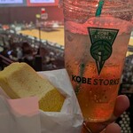 ユーハイム - ドリンク写真: