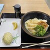 讃岐うどん むらさき イオンタウン川西店